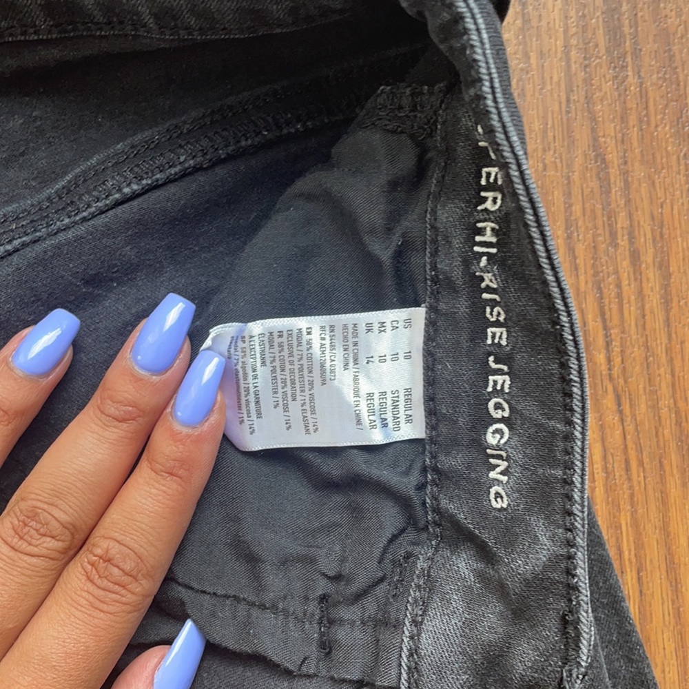 Barley worn high rise jeggings - Picture 4 of 5